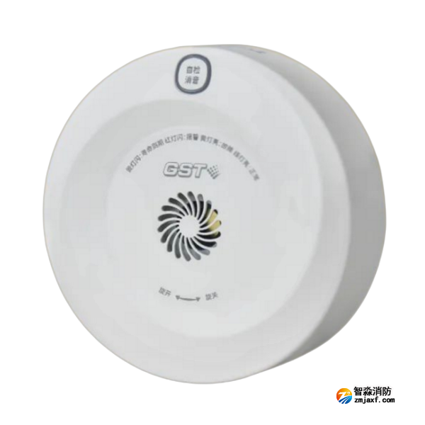 海灣JT-230-AG-NB-CN家用可燃氣體探測器 NB聯網 海灣JT-230-AG-NB-CN家用可燃氣體探測器 NB聯網