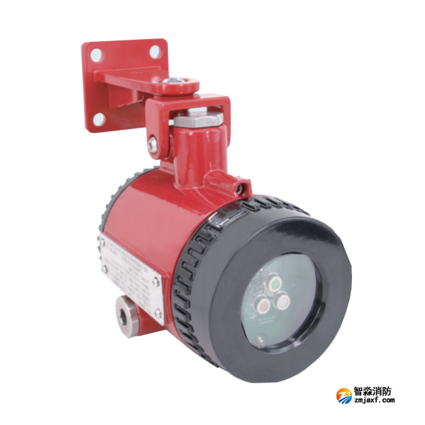 海灣JTG-UM-GST9666三波段點型紅外火焰探測器 海灣JTG-UM-GST9666三波段點型紅外火焰探測器