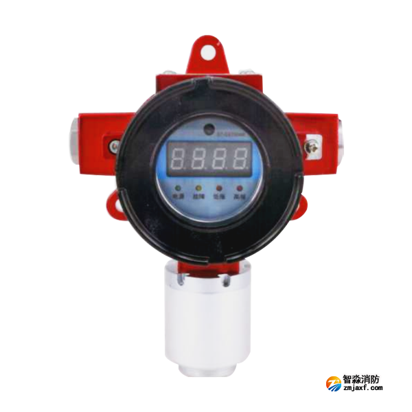 海灣GT-GST004M工業及商業用途點型可燃氣體探測器